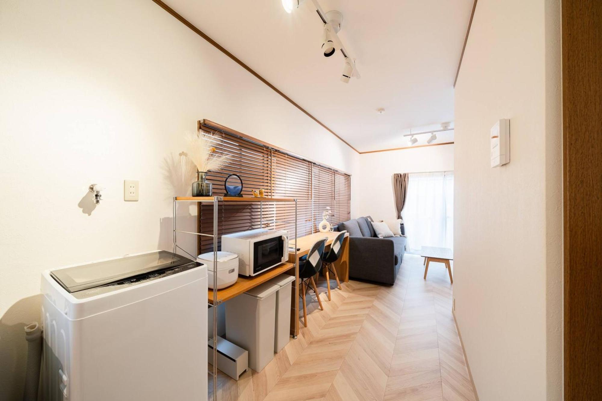 Apartamento Hatagaya 2f Hg2 *