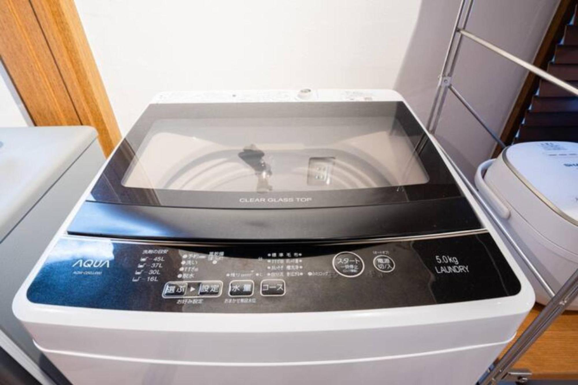 Hatagaya 2f Hg2 Apartamento *